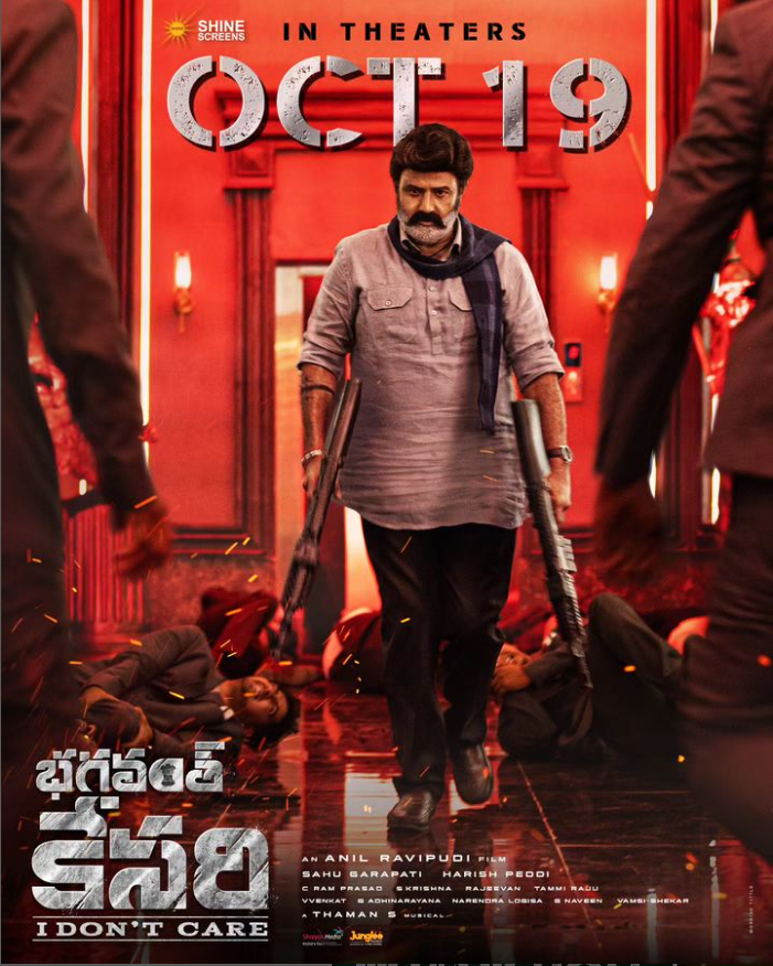 Bhagavanth Kesari Trailer | Nandamuri Balakrishna, Sreeleela 272 Balakrishna, Sreeleela & Kajal Aggarwal's Bhagavanth Kesari Trailer