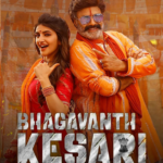 Sree Leela Shines at Bhagavanth Kesari’s Grand Premiere