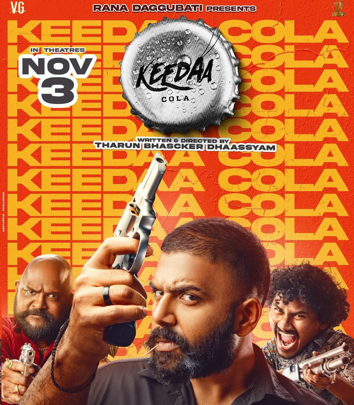 Keedaa Cola Trailer | Tharun Bhascker | Vivek Sagar 276 Tharun Bhascker's Keedaa Cola Trailer