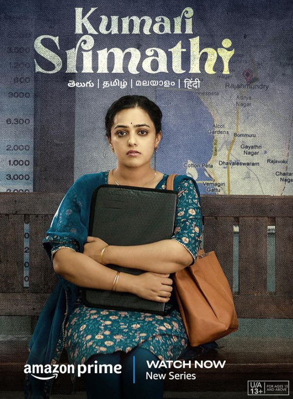 Kumari Srimathi | Nitya Menen | Gauthami | Thiruveer 276 Kumari Srimathi Web Series, Telugu Web Series