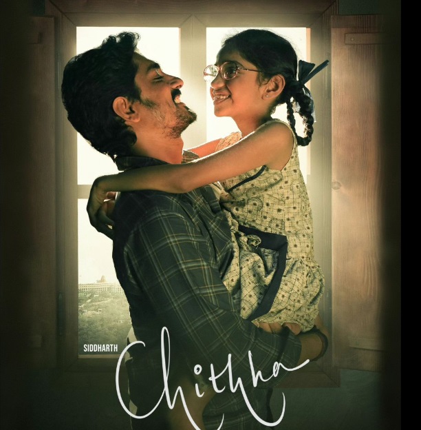 Siddharth's intense thriller Chithha is premiering on OTT 276 Siddharth's intense thriller Chithha is gearing up for its debut on the OTT