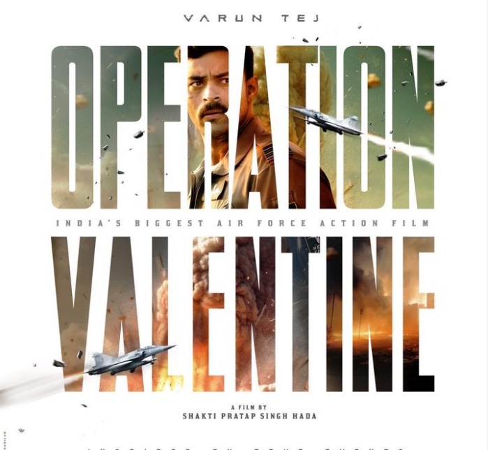 Operation Valentine Motion Teaser(Telugu) |Varun Tej 276 Varun Tej and Manushi Chhillar's Operation Valentine motion teaser is out now