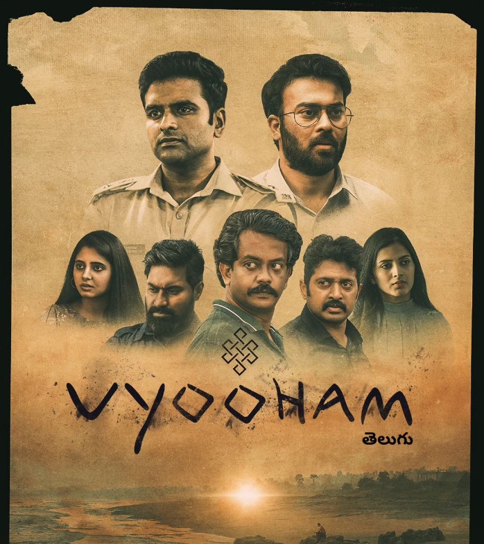 Vyooham A new age crime series is now available on OTT