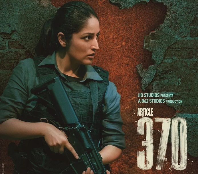 Article 370 Teaser (Hindi) | Yami Gautam | Priya Mani 276 article 370